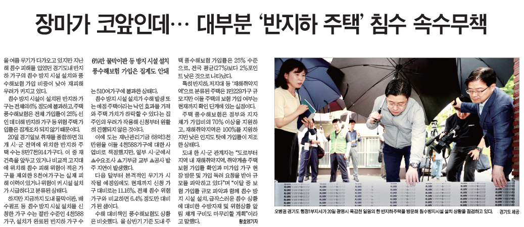 조각이미지